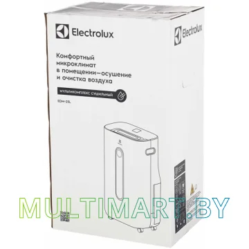 Осушитель воздуха Electrolux EDM-25L картинка 7